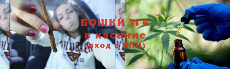 Конопля SATIVA & INDICA  закладки  Мегион 